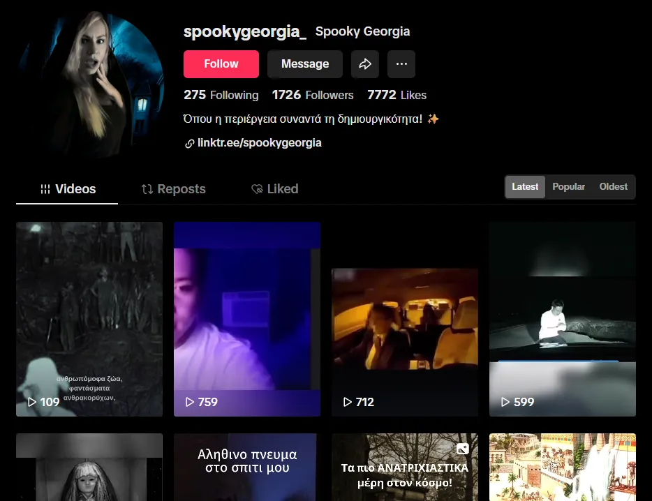 Screenshot of SpookyGeorgia's TikTok profile